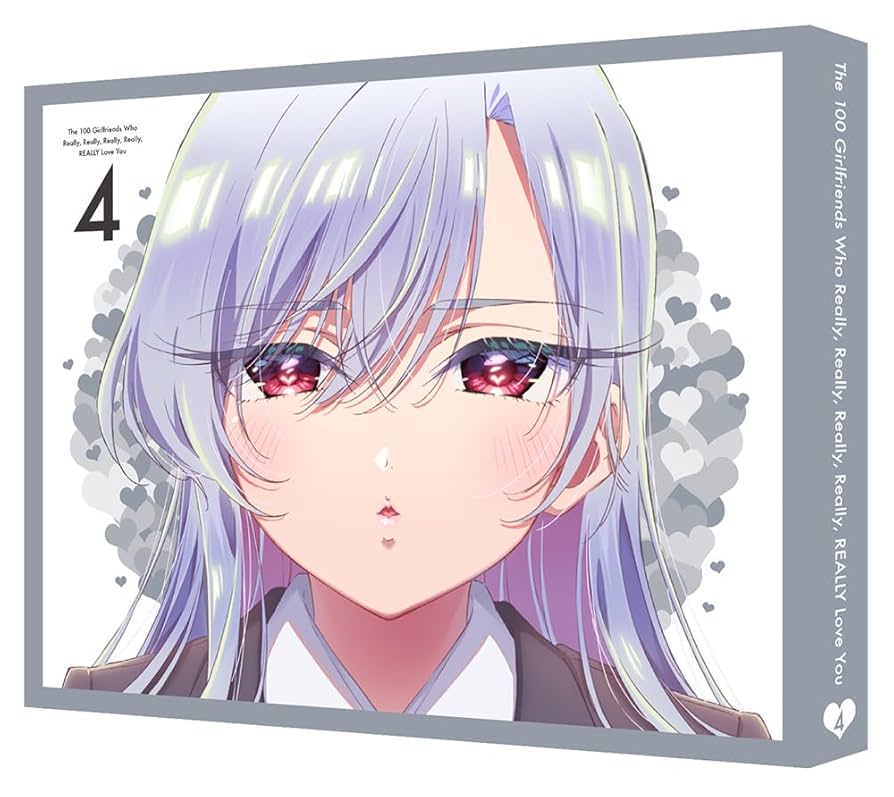 Amazon.co.jp: 君のことが大大大大大好きな100人の彼女 4（特装